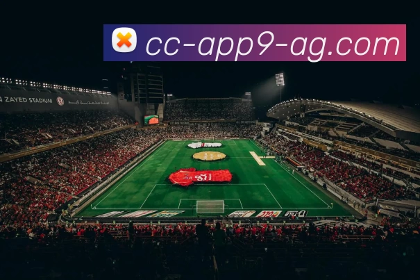 赛事专题整合