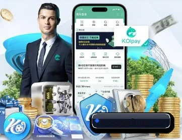 AG娱乐 APP 深度功能